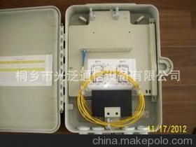 厂家直销SMC光缆分纤箱 光泛通信的高效连接方案